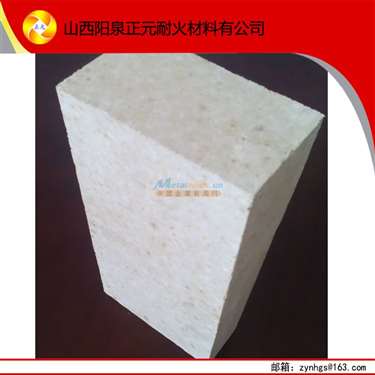 山西陽(yáng)泉正元耐火材料 優(yōu)質(zhì)T-20高鋁磚的專業(yè)供應(yīng)商