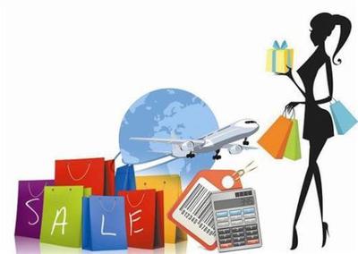 轉(zhuǎn)運(yùn)國(guó)家