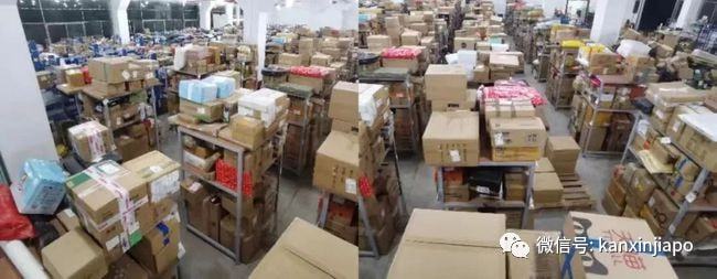 中新物流全線降價(jià),海運(yùn)快遞4.5RMB/公斤,1公斤起運(yùn),輕松海淘!