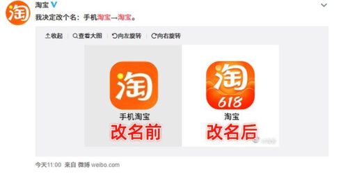 封面科技 周報(bào) 京東物流在港上市 薇婭就直播賣山寨產(chǎn)品道歉