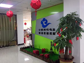 跨境電商bc直郵模式清關(guān)要求 bc直郵進(jìn)口清關(guān)問(wèn)題匯總