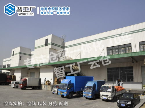 智工廠倉儲(chǔ) 倉儲(chǔ)管理任務(wù)有哪些,這些必須要知道