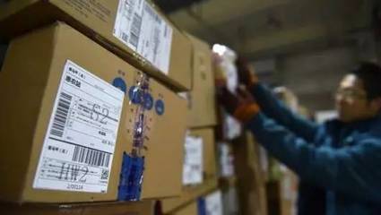 今朝上海|多少人上當!海淘網(wǎng)站、海外小票、物流&hellip;全假!名牌貨產(chǎn)地竟是&hellip;