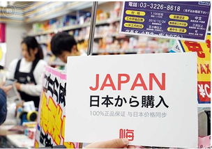 撒嬌支付享折扣 讓你海淘 嗨個(gè)購