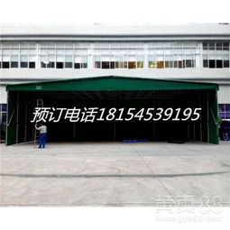 【橫縣預(yù)訂物流棚移動(dòng)倉庫帳篷廠房廠棚車庫遮陽棚夜宵棚廣告棚鐵皮棚】-
