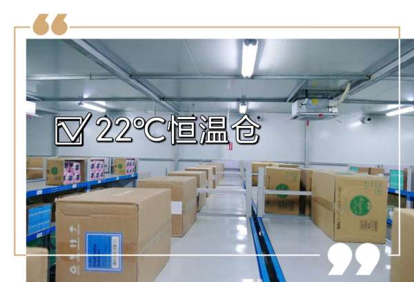 手握渠道 物流 倉儲(chǔ)三大利器,海淘平臺(tái)小蜜蜂港店成功出圈