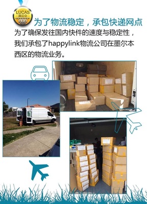 你轉發,我就送你澳洲家庭必備的羊奶皂! - 海淘天地 - 廣州媽媽論壇