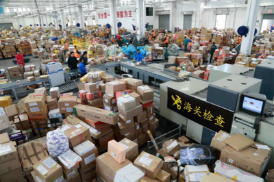 雙十一海淘下單次日就到貨!海關(guān)開足馬力保障跨境電商24小時通關(guān)