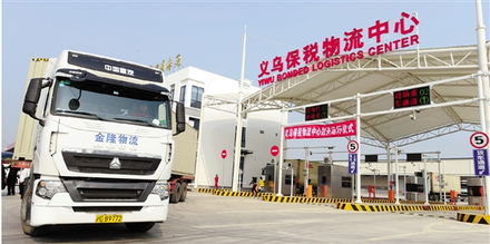 黑色星期五 中國(guó)首秀落幕 海淘潮起,浙商爭(zhēng)食